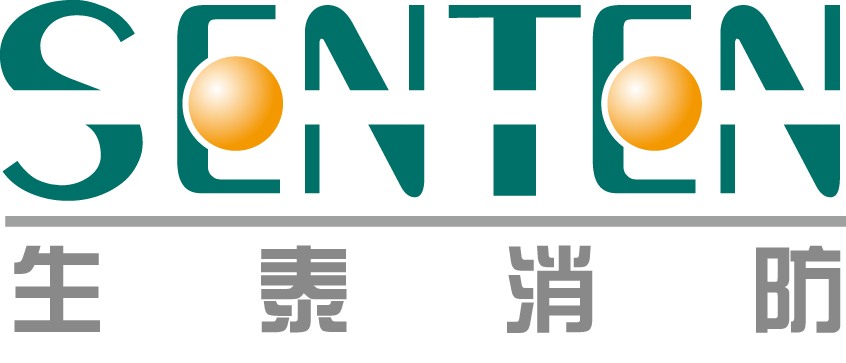 北京生泰消防装备有限公司最新招聘信息