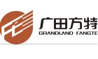 深圳广田方特科建集团有限公司最新招聘信息