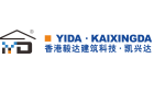 广东凯兴达建筑科技有限公司最新招聘信息