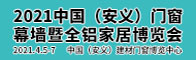 一览网技术部（用于诚邀加盟）招聘信息