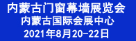 一览网技术部（用于诚邀加盟）招聘信息